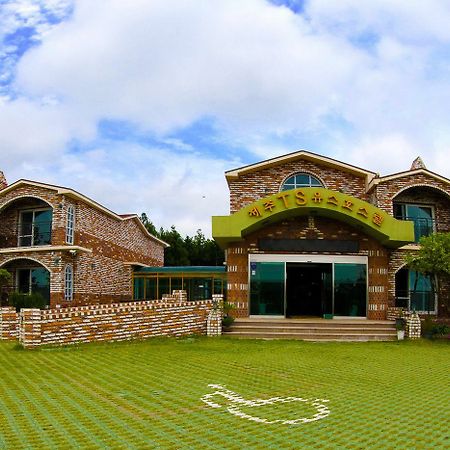 Jeju Ts Youth Hostel & Resort Согвипхо Экстерьер фото