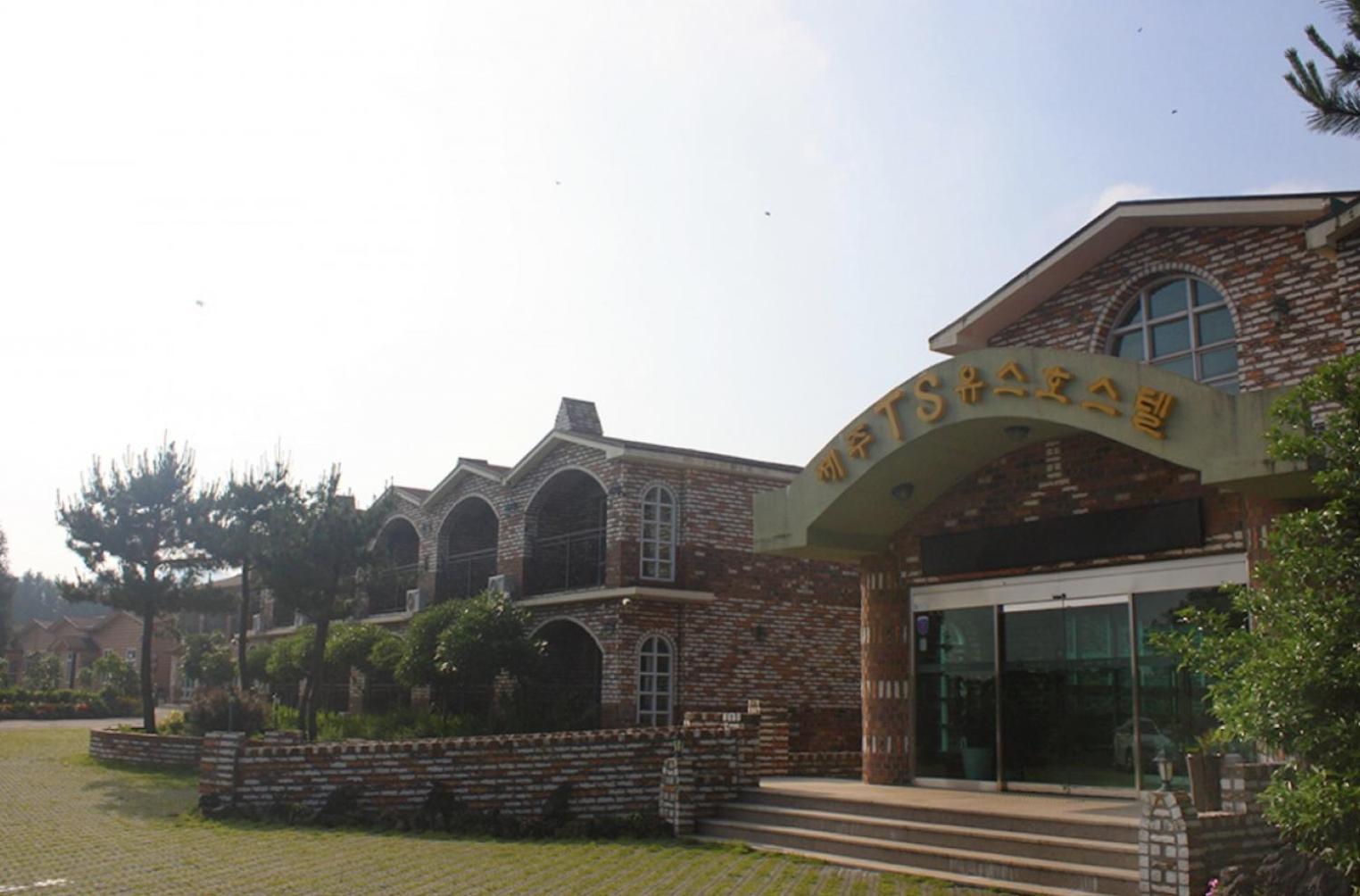 Jeju Ts Youth Hostel & Resort Согвипхо Экстерьер фото